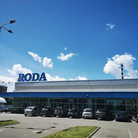 公寓 Cozy And Lovely 雅戈丁那